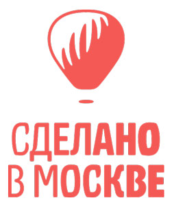 Сделано в Москве логотип