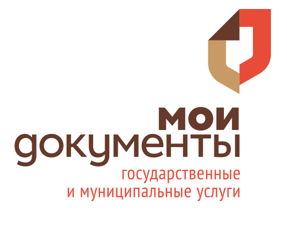 МФЦ Мои документы лого