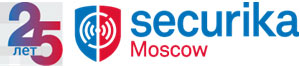 Securika Moscow