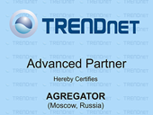 Сертификат пртнера TRENDnet
