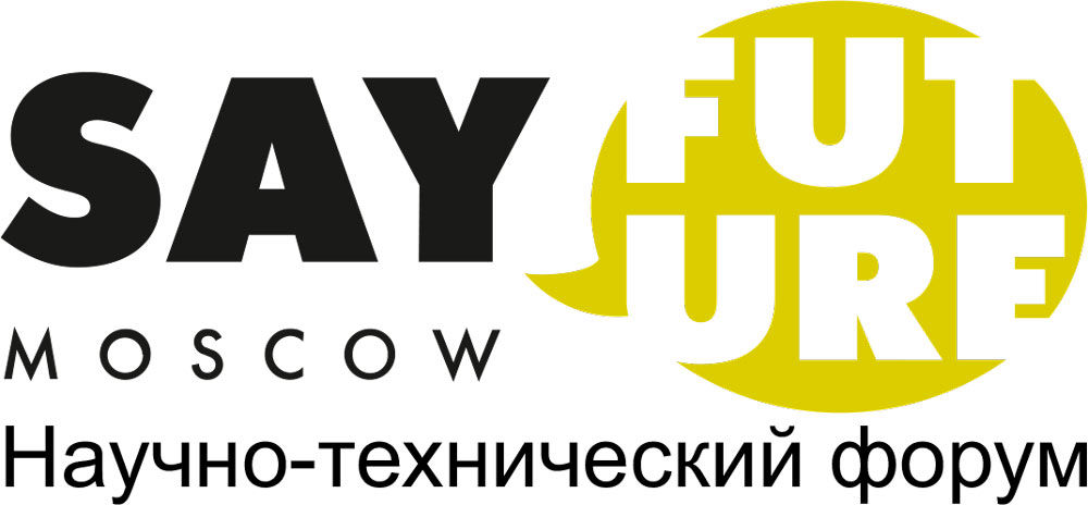 SayFuture 2019