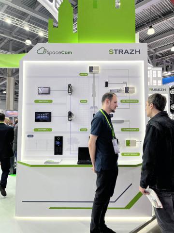 Компания «Рубеж» продемонстрировала работу считывателей AXI 6