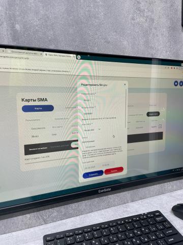 Интерфейс SMA 
