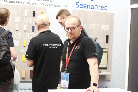 AGRG на выставке Securika-2025
