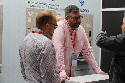 AGRG на выставке Securika-2025