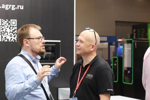 AGRG на выставке Securika-2025