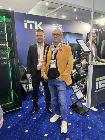 ITK, поставщик комплексных решений для ЦОДов
