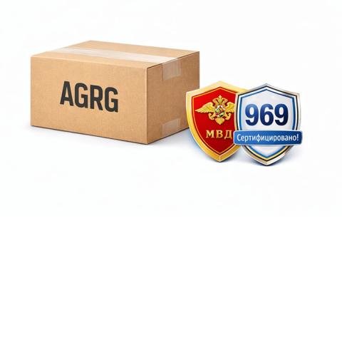 Оборудование AGRG вновь подтверждено для применения на объектах транспортной инфраструктуры (969)