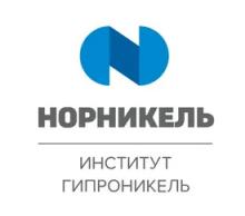 Институт Гипроникель