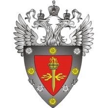 ФСТЭК лого