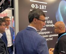 AGRG на PROБезопасность 2025: от дизайнерских считывателей до «умных ручек» для ЦОД и телекоммуникационных шкафов