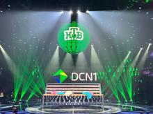 ЦОД DCN1: новый этап цифровой трансформации НТВ